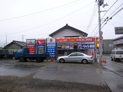 R0011479.jpg